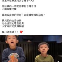 未提供相片說明。