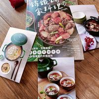 未提供相片說明。