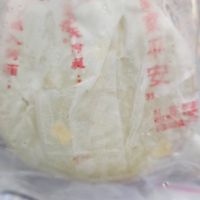 未提供相片說明。