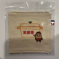 未提供相片說明。