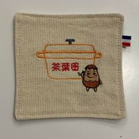 未提供相片說明。