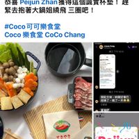 未提供相片說明。