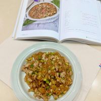 可能是炒飯、北非小米飯和文字的圖像