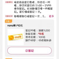 未提供相片說明。