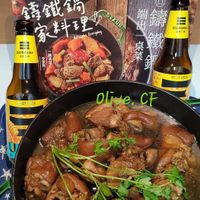 未提供相片說明。