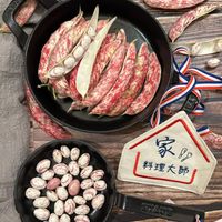 未提供相片說明。