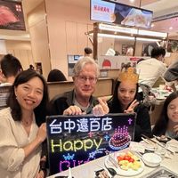 未提供相片說明。