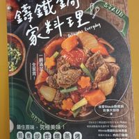 未提供相片說明。