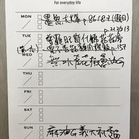 未提供相片說明。
