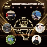 未提供相片說明。