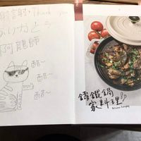 未提供相片說明。