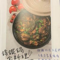 未提供相片說明。