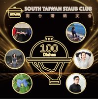 未提供相片說明。