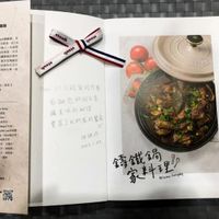 未提供相片說明。
