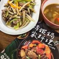 未提供相片說明。