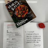 未提供相片說明。