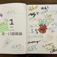 未提供相片說明。