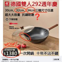 可能是文字的圖像