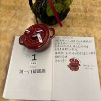 未提供相片說明。
