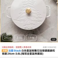 未提供相片說明。