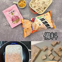 未提供相片說明。