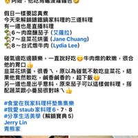 未提供相片說明。