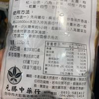 未提供相片說明。