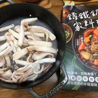 未提供相片說明。
