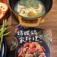 未提供相片說明。