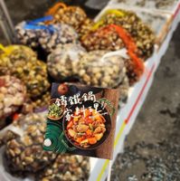 未提供相片說明。
