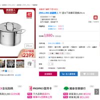 可能是慢燉鍋和文字的圖像