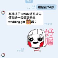 未提供相片說明。