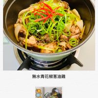 未提供相片說明。