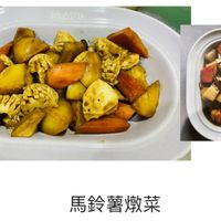未提供相片說明。