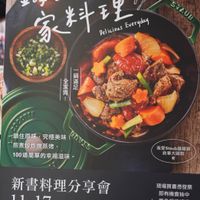 未提供相片說明。