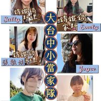 未提供相片說明。