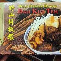 未提供相片說明。