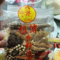 未提供相片說明。