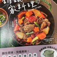 未提供相片說明。