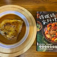 未提供相片說明。