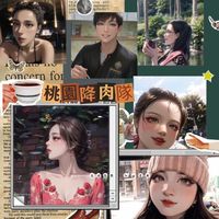未提供相片說明。