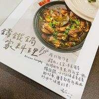 未提供相片說明。