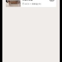 未提供相片說明。