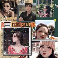 未提供相片說明。
