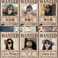 未提供相片說明。
