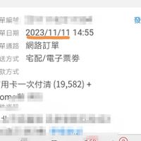 未提供相片說明。
