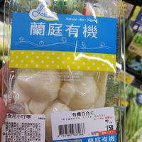 未提供相片說明。