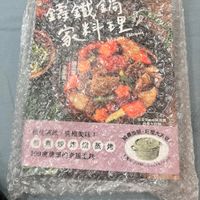 未提供相片說明。