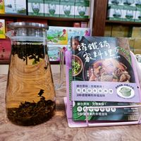 未提供相片說明。