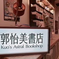 未提供相片說明。